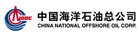 亞龍壓濾機